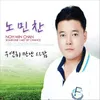 우연히 만난 사람