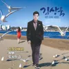 도시의 강 (MR)