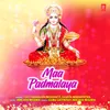 Padma Phulare Maa