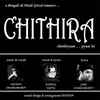 About Chithira - Archan Ft. Kuhoo and Jash Song