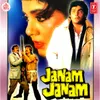 Aaja Aaja Janam Janam-2