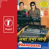 Thumri