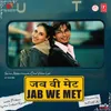 Ye Ishq Hai (Remix)