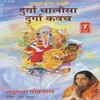 Shree Vindheshwari Stotra