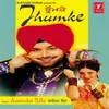 Jhumke