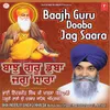 Satguru Moorat Pargati Aai