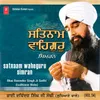 About Satnaam Waheguru Satnaam Waheguru Song