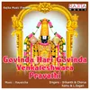 Sri Srinivasa Govinda 2
