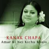 Amar Ki Nei Kichu Bhalo