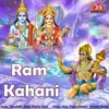 Hanuman Chalisa