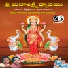 About Sriman Mahalakshmi Song