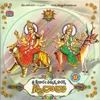 About Kumkuma Bharani Vama Song