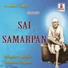 Om Sai Nath