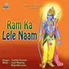 Ram Naam Tu