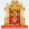 Amma Shambavi Devi