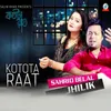 Tumi Koi Roila