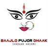 Baajlo Pujor Dhaak