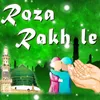 Ramzan Ka Chand Nazar Aaya