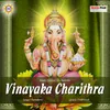 Ganesh Charitra1