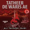 Tatheer Di Waris Ae