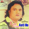 About Kyu Yaad Aati Ho Song