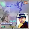 Dil De Chuke Tumhe Sanam