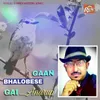 Jodi Jhar Aase