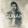 Gunah