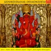 Siddhivinayak Devadhideva