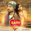 About Sath Tera Song