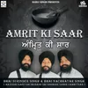 Amrit Ki Saar