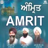 Har Amrit Pan Karho