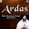 Ardas Kari Prabh Apne