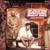 About The Incredible Sardar Bhagat Singh Song