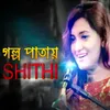 Tumi Prothom