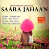 About Saara Jahaan Song