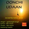 About Oonchi Udaan Song