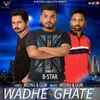 About Wadhe Ghate Song