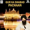 Gur Ka Shabad Pachaan