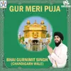 Gur Ji Ke Darshan Kau Bal Jao