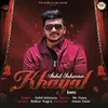 About Khayal Song