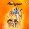 About Ram Ka Viraat Roop Song