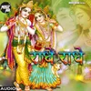 About Radhe Radhe Song