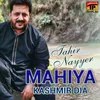 Mahiya Kashmir Dia