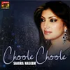 About Choole Choole Song