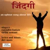 About Zindagi Song