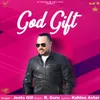 About God Gift Song