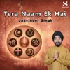 Tera Naam Ek Hai