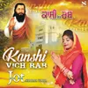 About Kanshi Vich Rab Song