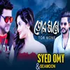 About Tor Mone Song